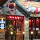 역전할머니맥주 배방점