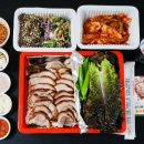 심분열족발 - 남양주시 다산지금로 141 | 심분열족발