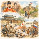 파천2