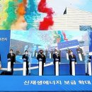 새한건설M&A 이미지