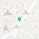 미성온누리약국 이미지