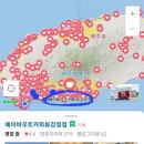 서귀포 책읽고 공부하기 좋은 카페 "에이바우트커피뷰 강정점 " 후기