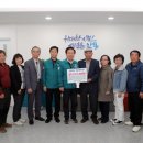 17통경로당 이미지
