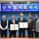 정비오토바이