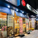 고양능곡35 이미지