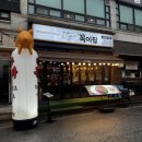 고기(KOGI) | [천안 두정동 맛집] 꼭이집 두정동점(@kogi.zip)