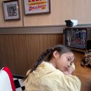 울산 고피자 GOPIZZA 북구 송정점 방문 후기
