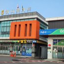 서강화농협 내가지점 하나로마트