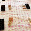 이호 초등학교 병설유치원 이미지