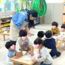 삼덕초등학교병설유치원 이미지