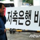 유동천 이미지