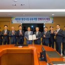 대호전기 - 고창군 대산시장길 4 | 대호전기