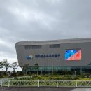 우주코딩 | [제주 아이와 가볼만한곳] 비가 와도 완전 OK! 아이가 꿈을 키우는 '제주항공우주박물관' 솔직후기