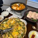 UR(광주광역시)-[장신로]-상-1 | 수완지구 장덕동 잡내없는 보쌈세트 맛집 고향보쌈칼국수 수완점