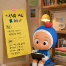 우성이네 포차식당 | 2026.4월 일기 : 거짓말 같은 사랑들을 하고 있나