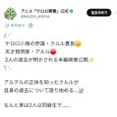 드림스포츠상사