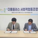 행정사법인 리더스 네이버블로그