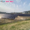 시흥 태양광발전소 이미지