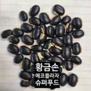 비아빈 이미지