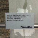 초록스튜디오문래방구 이미지