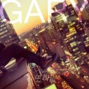 또 - 남동구 | 또
