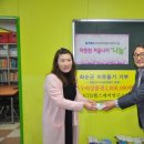 온누리 헬스케어 이미지