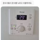더프라이빗 함덕 | 제주도 함덕 에어비앤비 감성독채민박 ‘함덕언니’ 내돈내산 후기