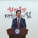석문수산 국민일보