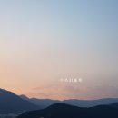 투썸플레이스양산 이미지
