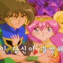 들숨날숨 이미지