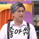 케이키키 이미지