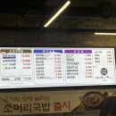 미평9길 이미지