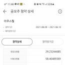 태산스틸 이미지