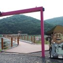 달성보 녹색길 이미지