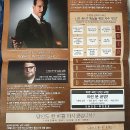 컴퍼니델루나 | 나이트메어 앨리 정보 출연진 평점 높은 범죄 스릴러 영화 추천