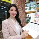 알뜰종합광고