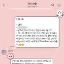W-04. 부산야외스냅 루멘스냅 예약 후기 (헬퍼달래줄래/무드인디고/메이크업이솜/스튜디오잇지)