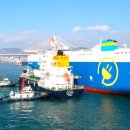 바다주유소 이미지