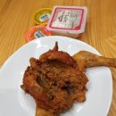 가마치통닭신 - 북구 만덕1로 13-1 | 가마치통닭신