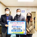 한진카클리닉 이미지