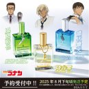 양군밧데리 | 진심이니까 내 손 놓지 마