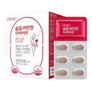 그린스토어