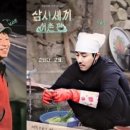 신박한마케팅 이미지