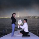 프로포즈모텔 | 부산 요트 프로포즈 로사요트 실속형 완벽 후기: 광안리 해운대 이벤트 구매 가이드