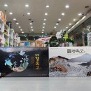 동아봉밀 네이버블로그