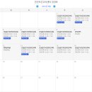 건설기초안전교육 - 영등포구 대림로29길 42 | 건설기초안전교육