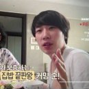 오늘뭐먹지 이미지