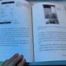 맞추다(machuda)