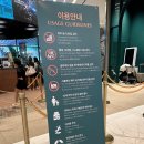 어른아이 | 인스파이어 스플래시베이 어른끼리 간 솔직 후기! 아이동반 추천 이유