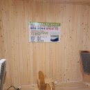 여기조아 이미지